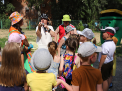 В Таганроге с юных лет учат детей беречь природу