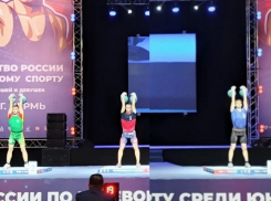 Таганрогский атлет привез бронзу с Всероссийского первенства по гиревому спорту