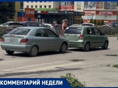 Виновата география: Таганрог лидирует по бензиновому дефициту