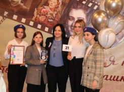  «Фильм, фильм, фильм!»: в Таганроге подвели итоги фестиваля короткометражных фильмов