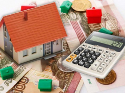  Таганрог ожидают новые непопулярные платежи