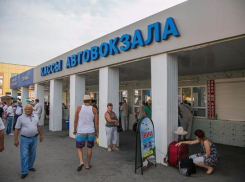 Жители Таганрога остались без документов в Анапе