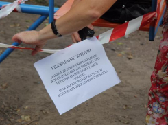 Некачественные детские площадки, поставленные таганрогской фирмой, будут демонтированы