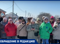 «Мы требуем честное расследование» - на границе Новобессергеновки и Таганрога конфликт набирает обороты