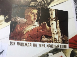 В Таганроге стартовали Десятые Рождественские чтения