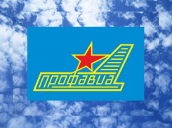 Профсоюз ТАНТК им. Бериева объявил о приостановке действия приказа об отмене премий