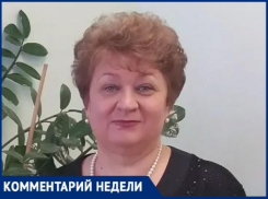 Президент обещал - Пенсионный фонд Таганрога сделал