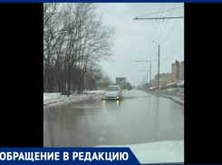 «Видимо, Ленин важнее»: таганрожец пожаловался на убитую дорогу— чиновник ответил, что денег нет 