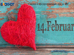 Эффективно и по отличной цене: продвижение вашего бизнеса на нашей площадке