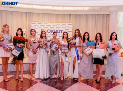  Стартует приём заявок на участие в самом масштабном и красивом шоу «Мисс Блокнот Таганрог 2022»