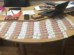 Опровергаем слухи: экс-начальница Управления потребительского рынка и услуг Таганрога не осуждена, ждет суда