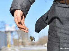 Суд признал ООО «Тепловая генерация» банкротом