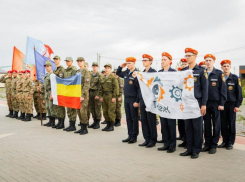 Таганрожцы будут представлять Ростовскую область в финале военно-патриотических игр
