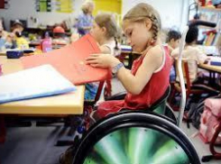 школа № 21 г. Таганрога стала лучшей инклюзивной школой Дона