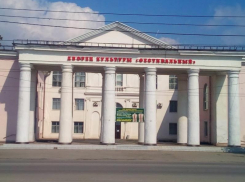На ремонт фасада МБУК ДК «Фестивальный» в Таганроге выделено 53,3 миллиона рублей