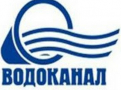 В Таганроге на праздник не обошлось без водопроводных аварий