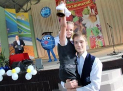 Первый звонок в Таганроге прозвенел для 24819 учеников