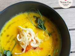  Товар дня: Суп нежный тыквенный с тигровыми креветками и хрустящим луком