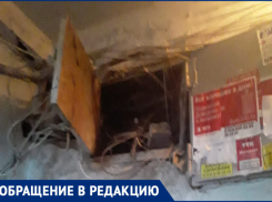 Марина Стуканева из Таганрога обвиняет управляющую компанию в том, что в ванной её бьет током