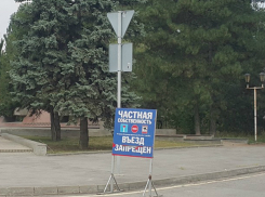 Главная концертная площадка Тагмета заросла травой