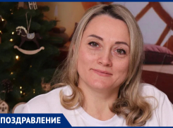 Таганроженка Анна Николаевна Ефименко сегодня отмечает день рождения