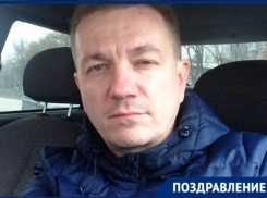 Сегодня День рождения у руководителя «Молодежного клуба» Дмитрия Беспалова