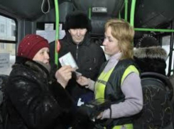 В Таганроге льготы на проезд в автобусах сохранят