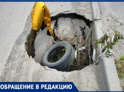 «Жалобы принимают, а мер не предпринимают» - провалы увеличиваются по ул. Михайловской Таганрога