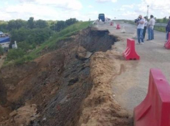 Жители Константиновска: Это провал, Виктор Ефимович! С ним надо работать и днем и ночью! 