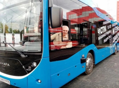 В Таганроге временно приостановлено движение электробусов