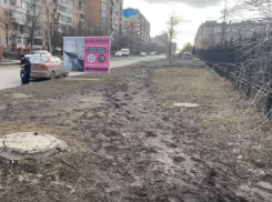 Появятся ли тротуары к парку им. 300-летия Таганрога?