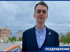 Учитель физики из Таганрога стал лауреатом в конкурсе «Учитель года Дона» - 2023 