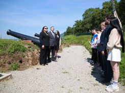 Частичка Камчатской истории будет передана в Таганрог