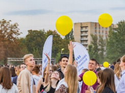 Таганрогские первокурсники ЮФУ отметили День знаний в Ростове-на-Дону