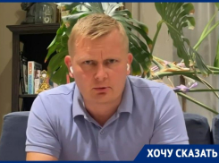  «Зачем продавать курицу, несущую золотые яйца?» - активист Кудряшов о продаже Солонициным доли в «Центральном рынке»