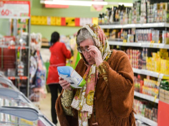 Аналитики сравнили цены на продукты и продовольствие за год