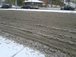 В Таганроге объявлен День резиновых сапог