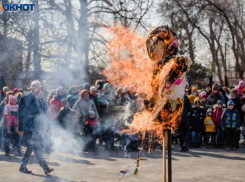Провожаем Масленицу правильно 