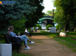 День России в Таганроге: афиша городских мероприятий 