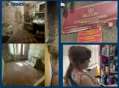 Настоящий ад на земле: в Таганроге отчим-тиран 15 лет насиловал девушку-инвалида