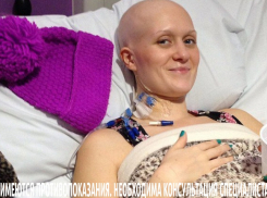 МЦ «БИОМЕД плюс» дарит скидку 10 %* к Новому Году