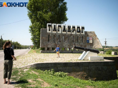 В Таганроге исправят недочет, который существует с 2011 года  