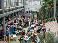 В Таганроге пройдёт всероссийский форум IT-технологий