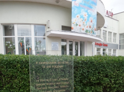 Таганрогские власти забыли о памятнике Михаилу Таничу