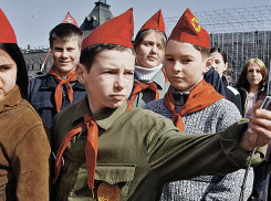 Календарь: 19 мая День рождения пионерии