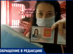 Президент обещает каникулы от проверок, а таганрогским инспекторам ИФНС, создается впечатление, об этом ничего не известно