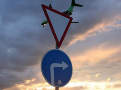 Таганрожцев предупредили, что авиасообщение на юге России приостановлено теперь до 14 марта