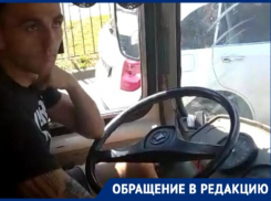«Льготники им не нужны» - таганроженку возмутило поведение водителя автобуса № 13