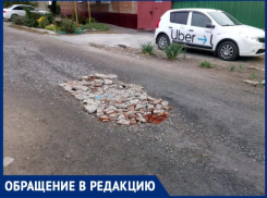 Нанотехнологии или хулиганство на перекрестке в Таганроге