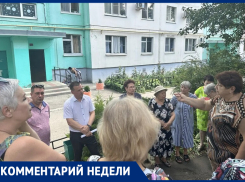 «Две недели дайте»: около тысячи таганрожцев остались без автобусов, а власти будут думать вернуть ли их людям